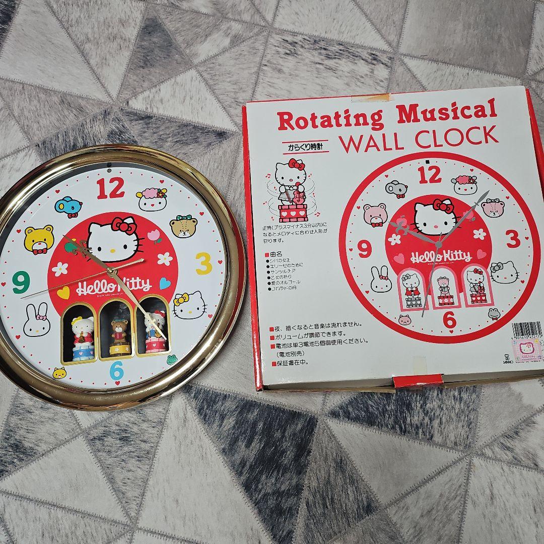 エコメルカリ便発送】 当時物 レトロ ハローキティ からくり時計