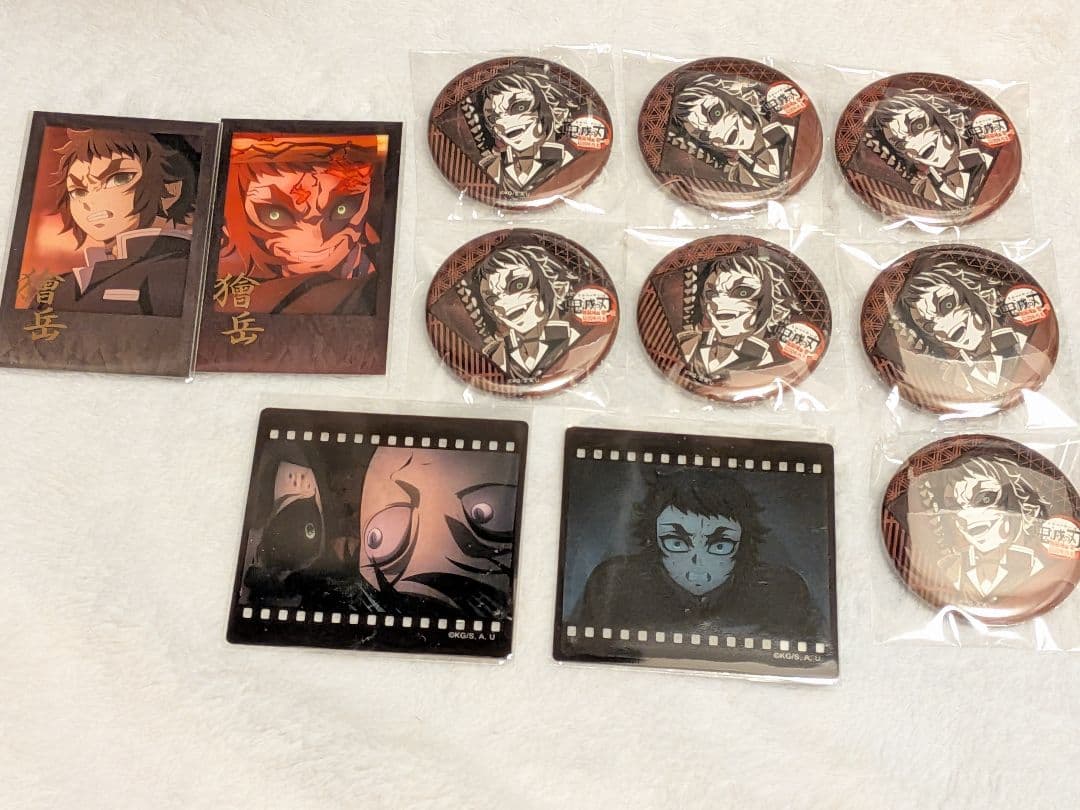 鬼滅の刃 ufotable DINING おたのしみくじ 獪岳セット 楽天市場】劇場版 鬼滅の刃 無限列車編×ufotable DINING 第2期 お