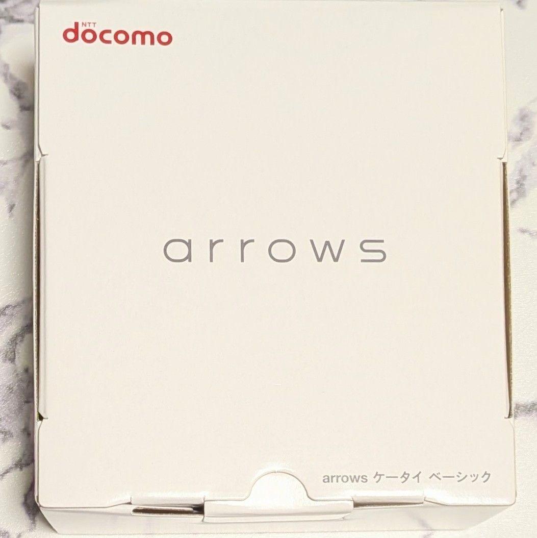 新品未使用 arrows ケータイ ベーシック F-41C ゴールド ドコモ arrows ケータイ ベーシック F-41C ドコモ ゴールド 送料無料 即決
