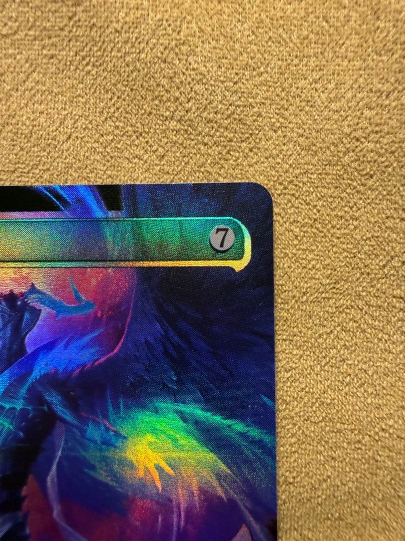 嵐の目、ウギン 幽霊火 foil 嵐の目、ウギン 幽霊火 Foil 嵐の