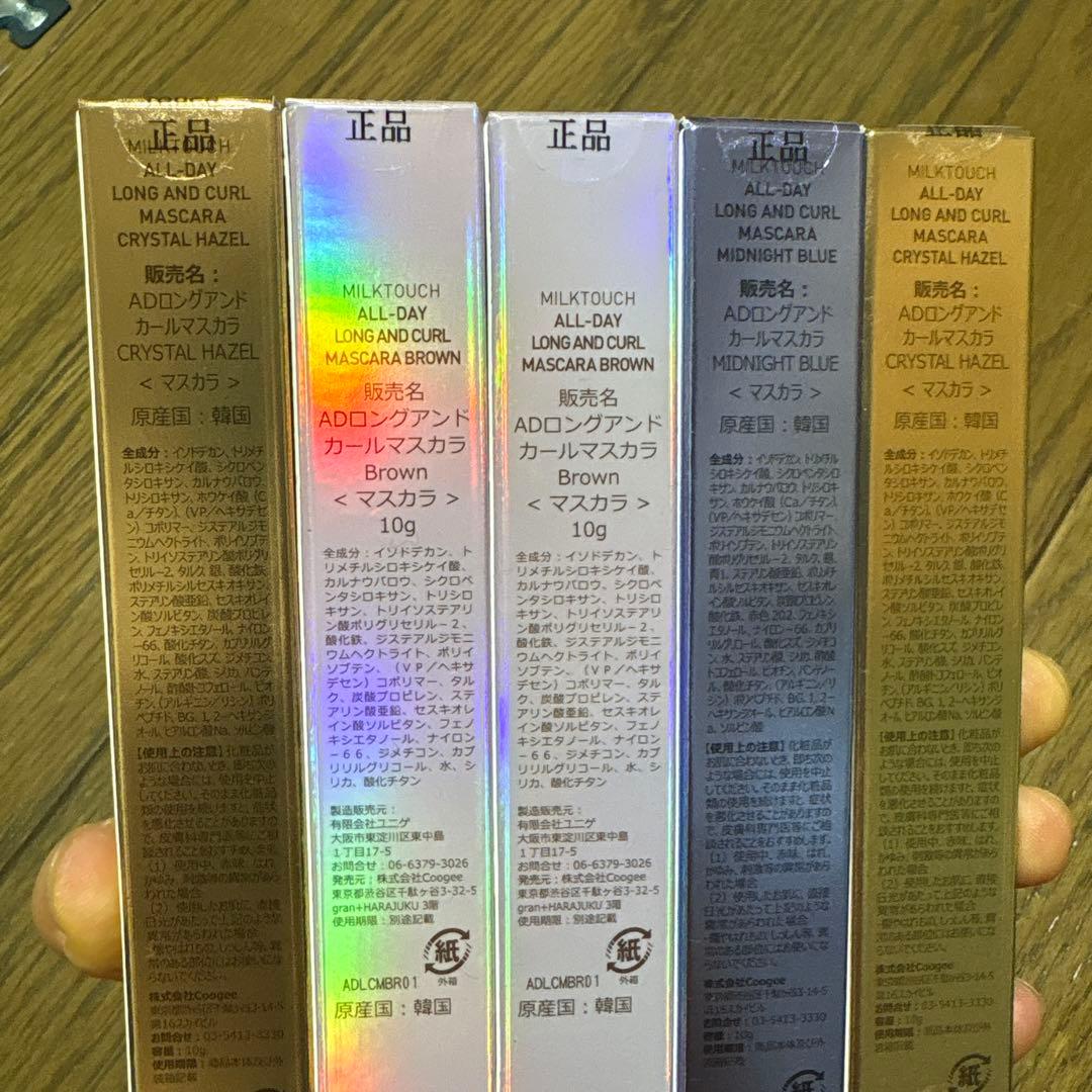 大幅値下げ！ 美的 美ST VOCE など 付録 豪華まとめ売り！