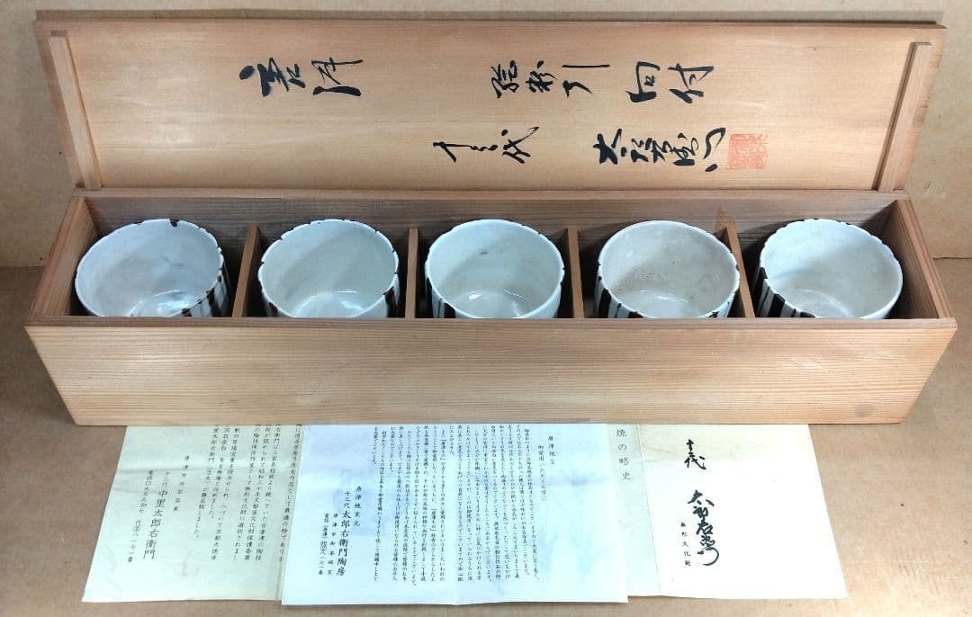 お65】16 フランス アンティーク スワン カード立て 蚤の市の通販｜www