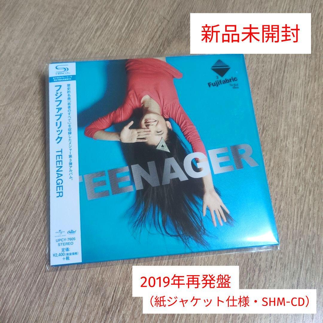 フジファブリック「TEENAGER」〈2019年再発盤（SHM-CD）〉 - メルカリ