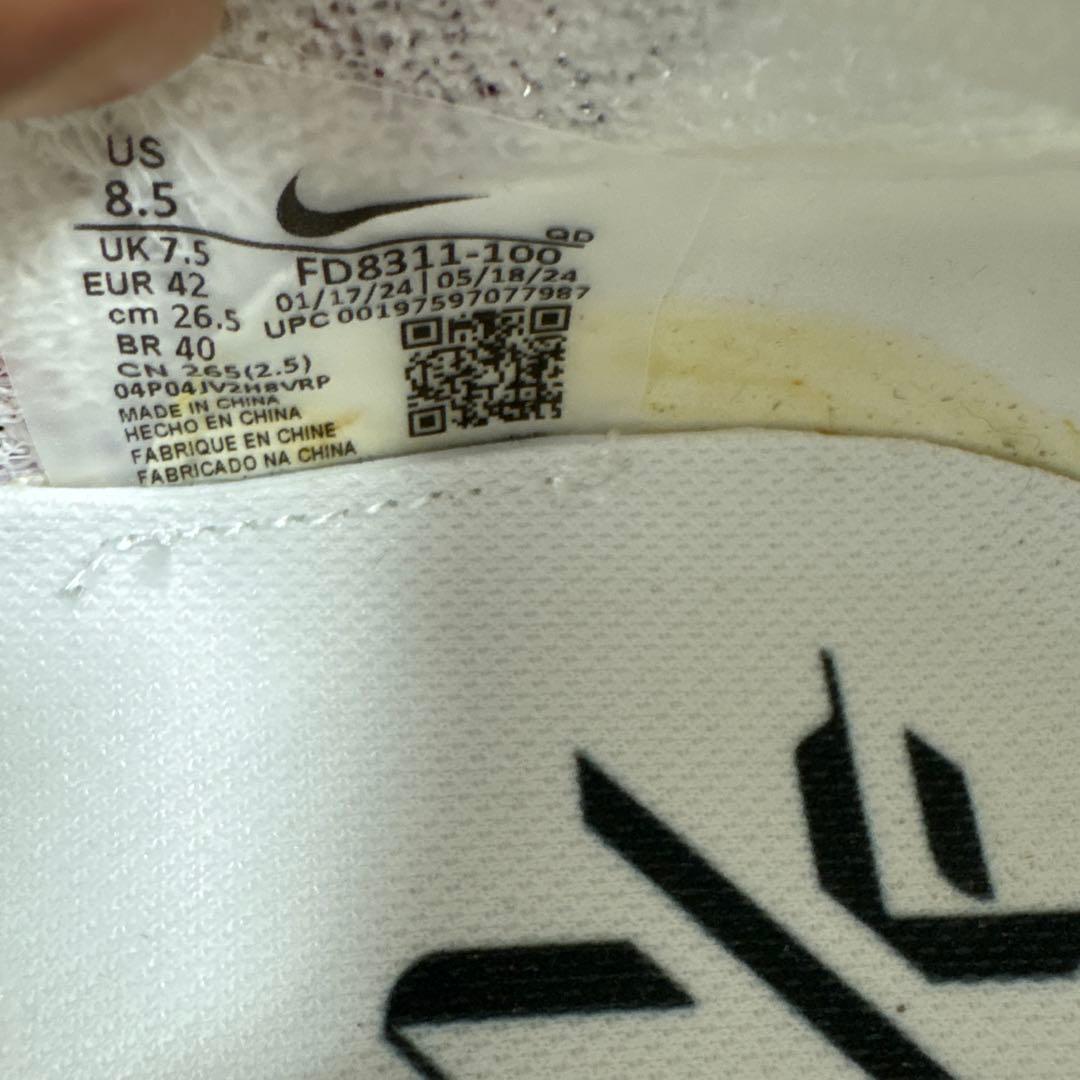 ナイキ アルファフライ 3　【26.5cm】