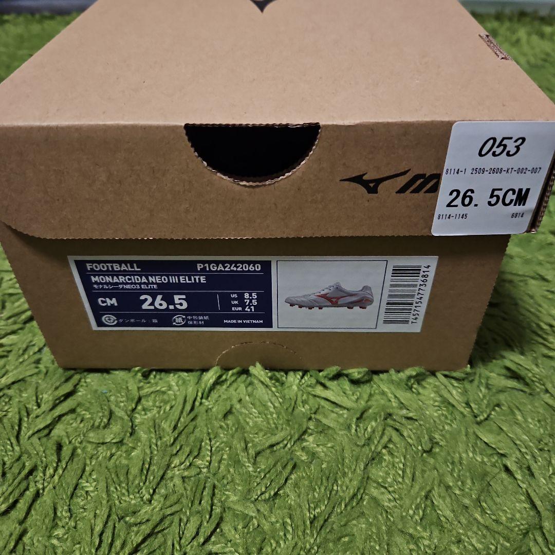 Mizuno MONARCIDA NEO Ⅲ ELITE 26.5cm