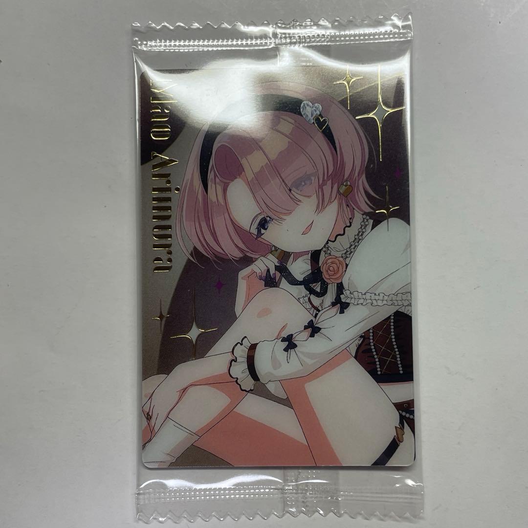 断捨離中@み様 リクエスト 2点 まとめ商品 - メルカリ