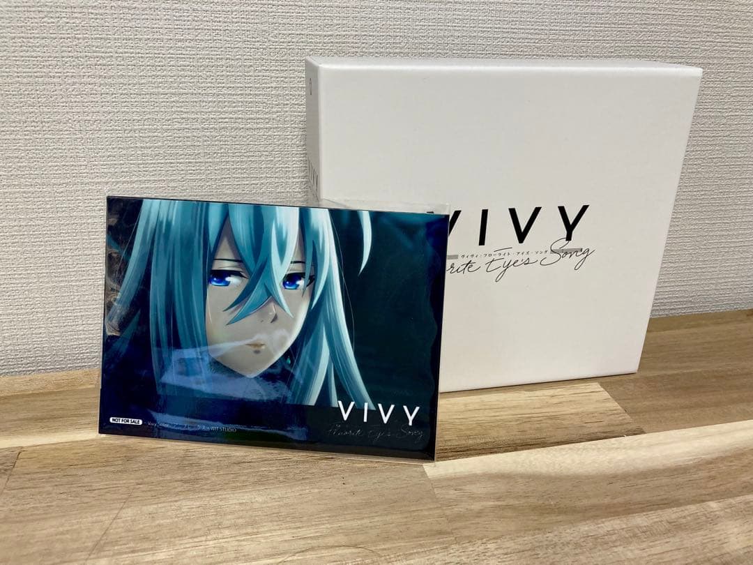 Vivy -Fluorite Eye's Song- 3CD＋連動特典