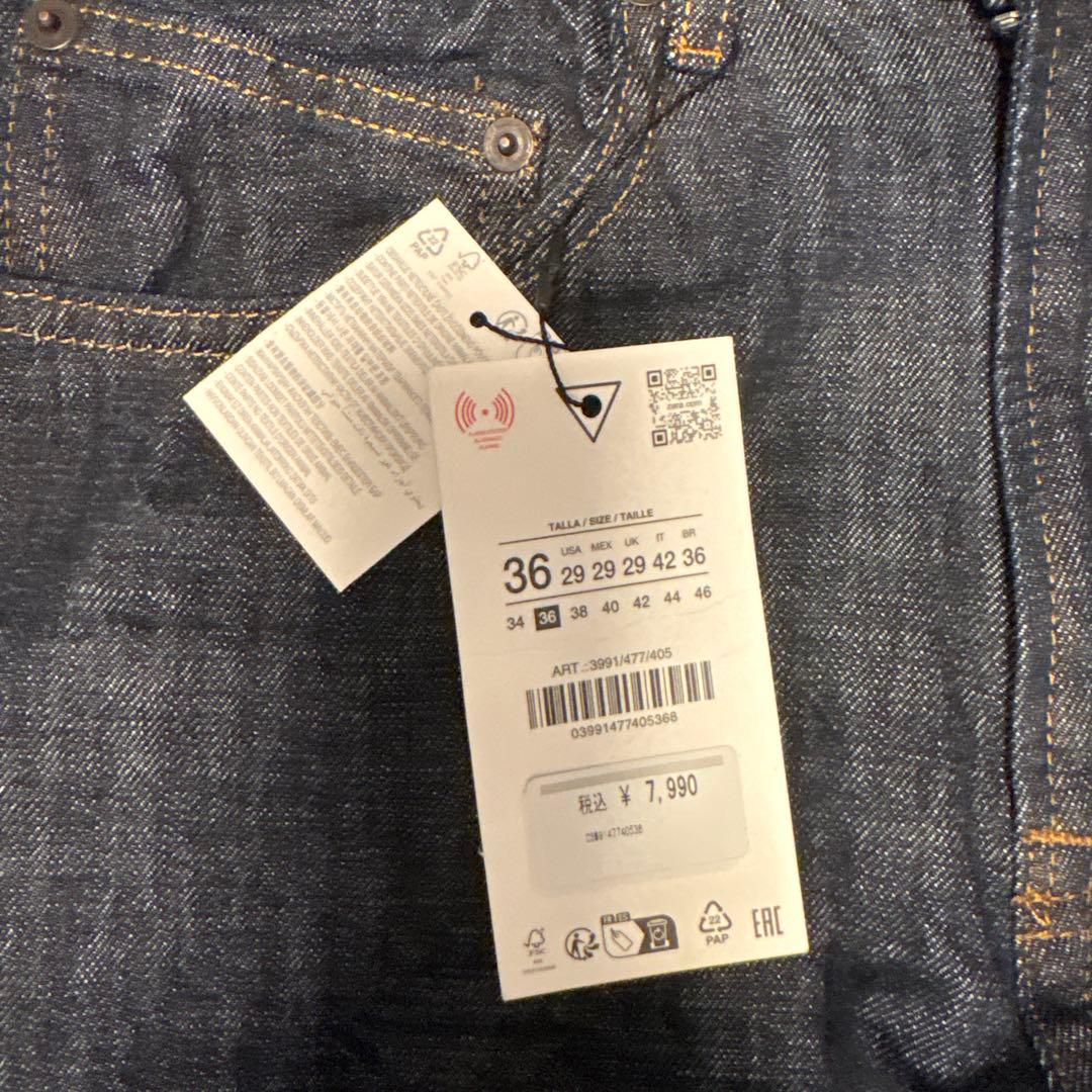ZARA リジットデニム バギーデニム 在庫 処分 セール 通販