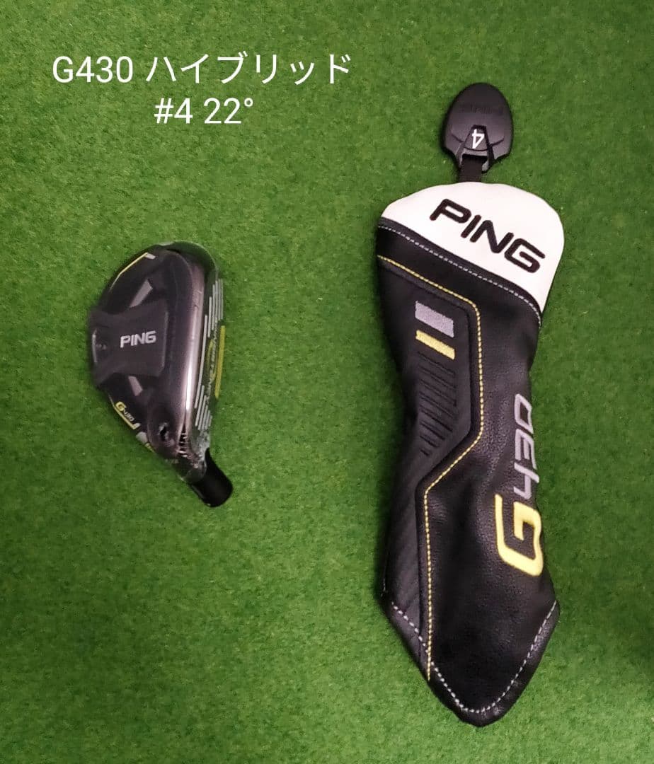 0 サイズ S パーリーゲイツ スカート 裏起毛 冬 ディズニー コラボ ゴルフ