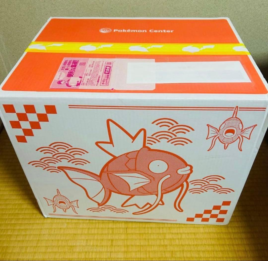 【新品未開封】 ピカピカボックス 2026 新品未開封】ピカピカボックス2026 - メルカリ