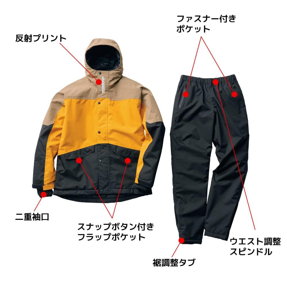ワークマン イージス 防水防寒スーツ 150㎝ 新品 スノーミント - メルカリ