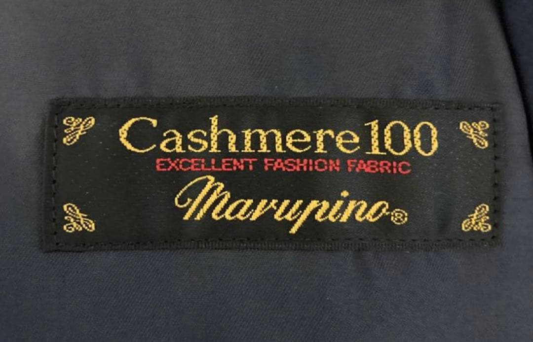 極美品 Marupino 高級 カシミヤ100% バルマカーンコート 比翼 紺色