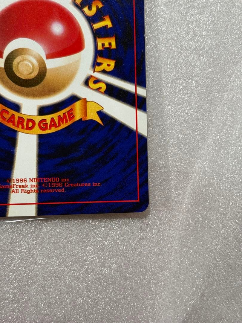 ［みく@ぷろふ確認お願いします］