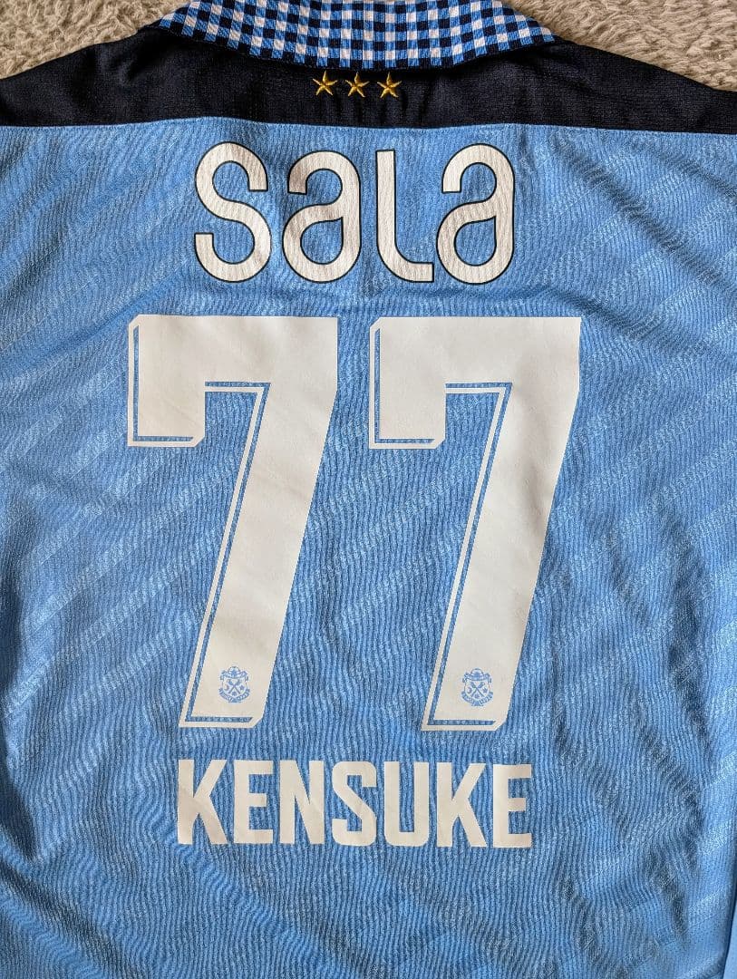 正規品】ジュビロ磐田 栃木SC 藤原健介 選手 サイン入り ユニフォーム