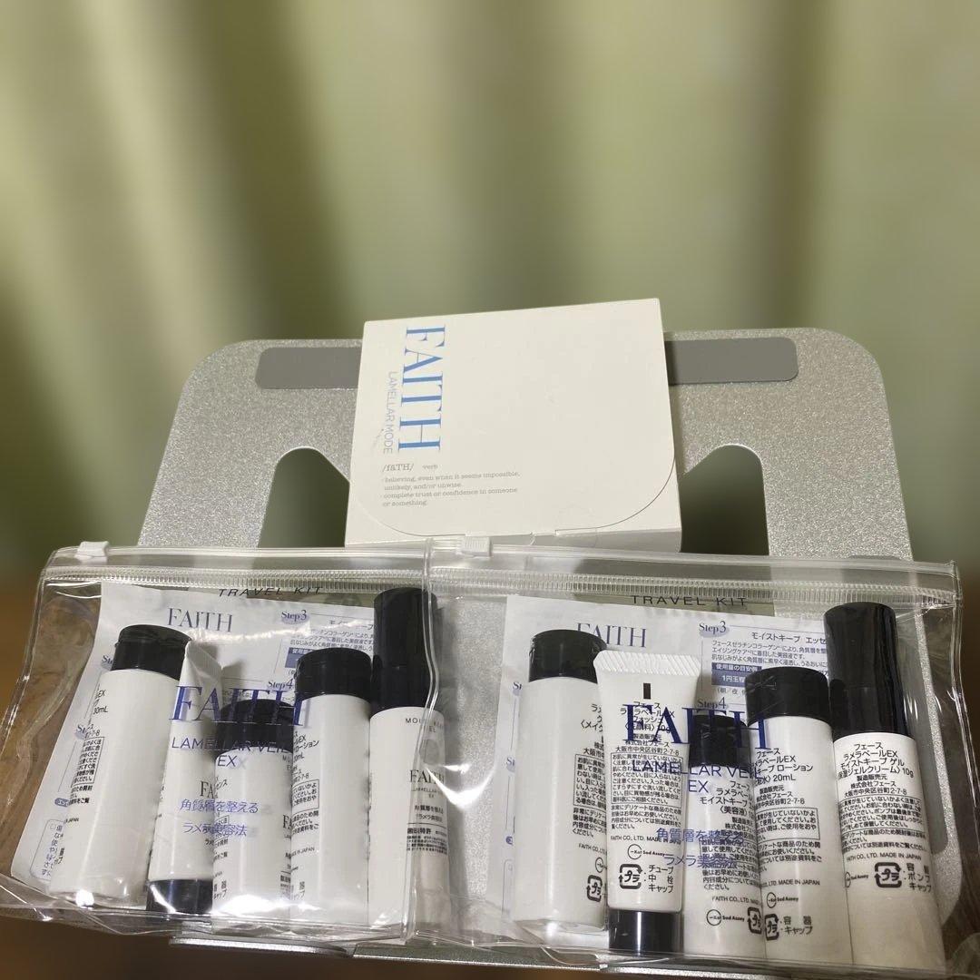 フェース　ラメラベールEX トラベルキット フェース ラメラベールEX トラベルキットの通販 by ラクマ♡｜ラクマ