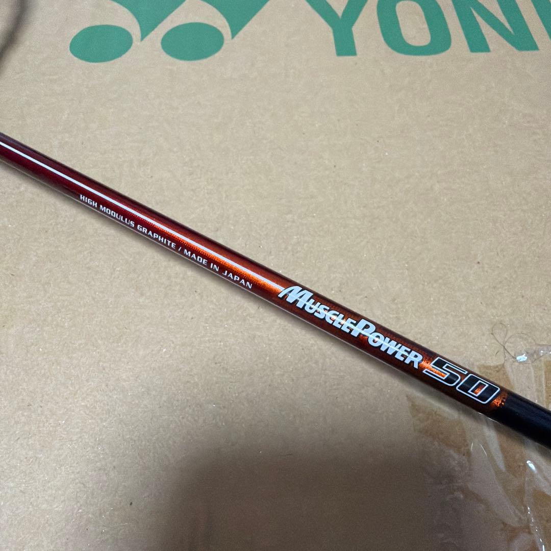 傷あり YONEX Muscle Power 50 赤 - メルカリ