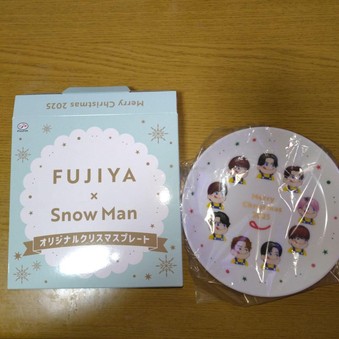 FUJIYA x Snow Man 2025 クリスマスプレート - メルカリ