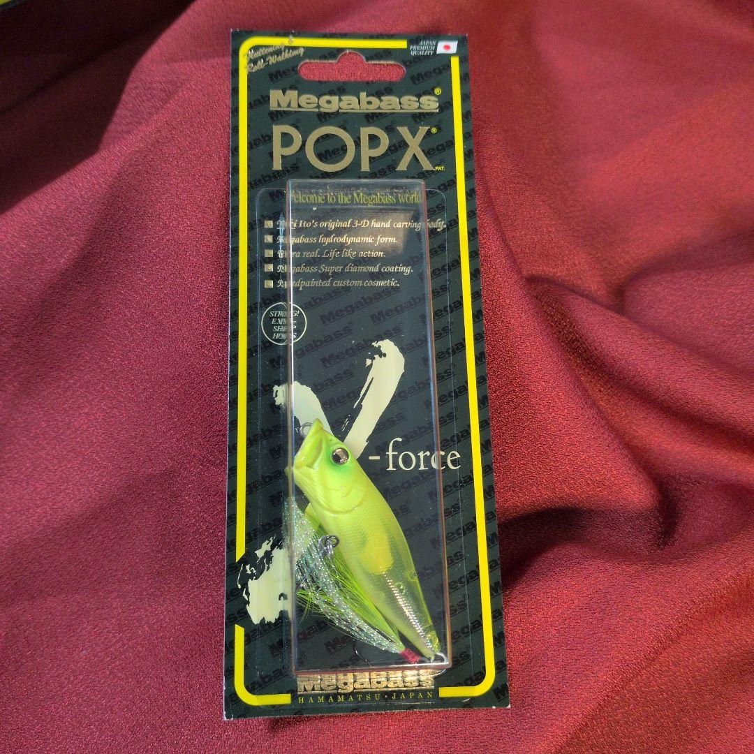 メガバス ポップx㉛ クリアチャート popx ポップエックス 限定 - メルカリ