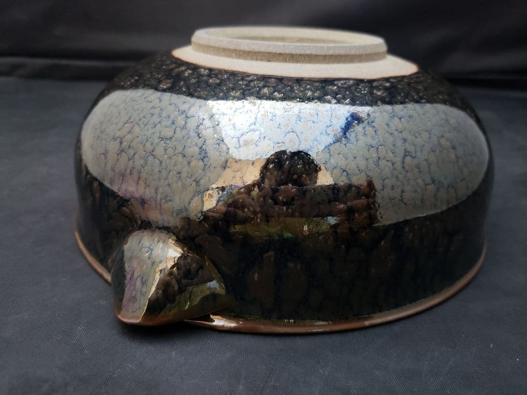 平安 釉 鉢 片口 丘作