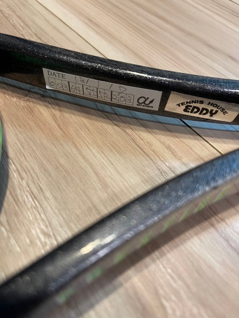 プレステージ600 CLASSIC BEAM プレステージ600 CLASSIC BEAM HEAD