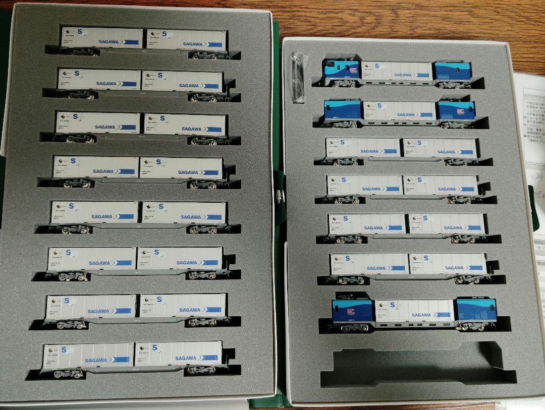 KATO M250系　スーパーレールカーゴ　JR 貨物　佐川　コンテナ付き 佐川急便のコンテナがNゲージに登場！KATO「M250系 スーパーレール