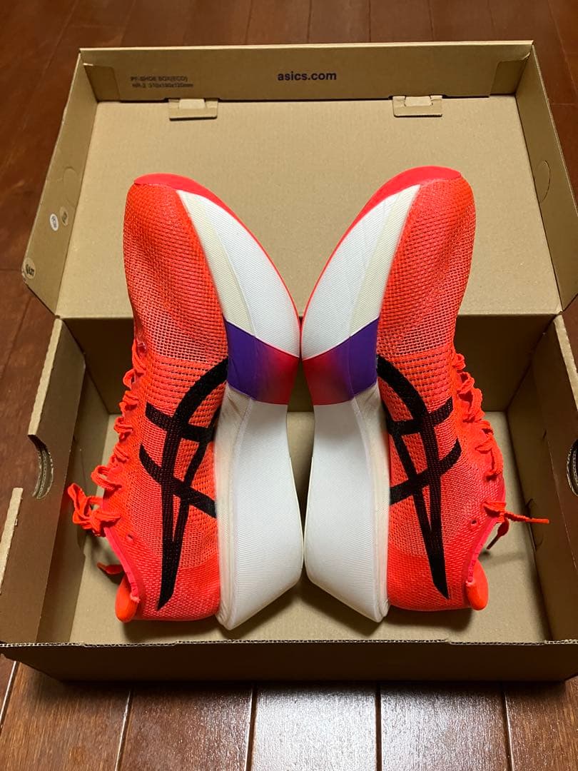 アシックス　メタスピードスカイトーキョー　25.5cm