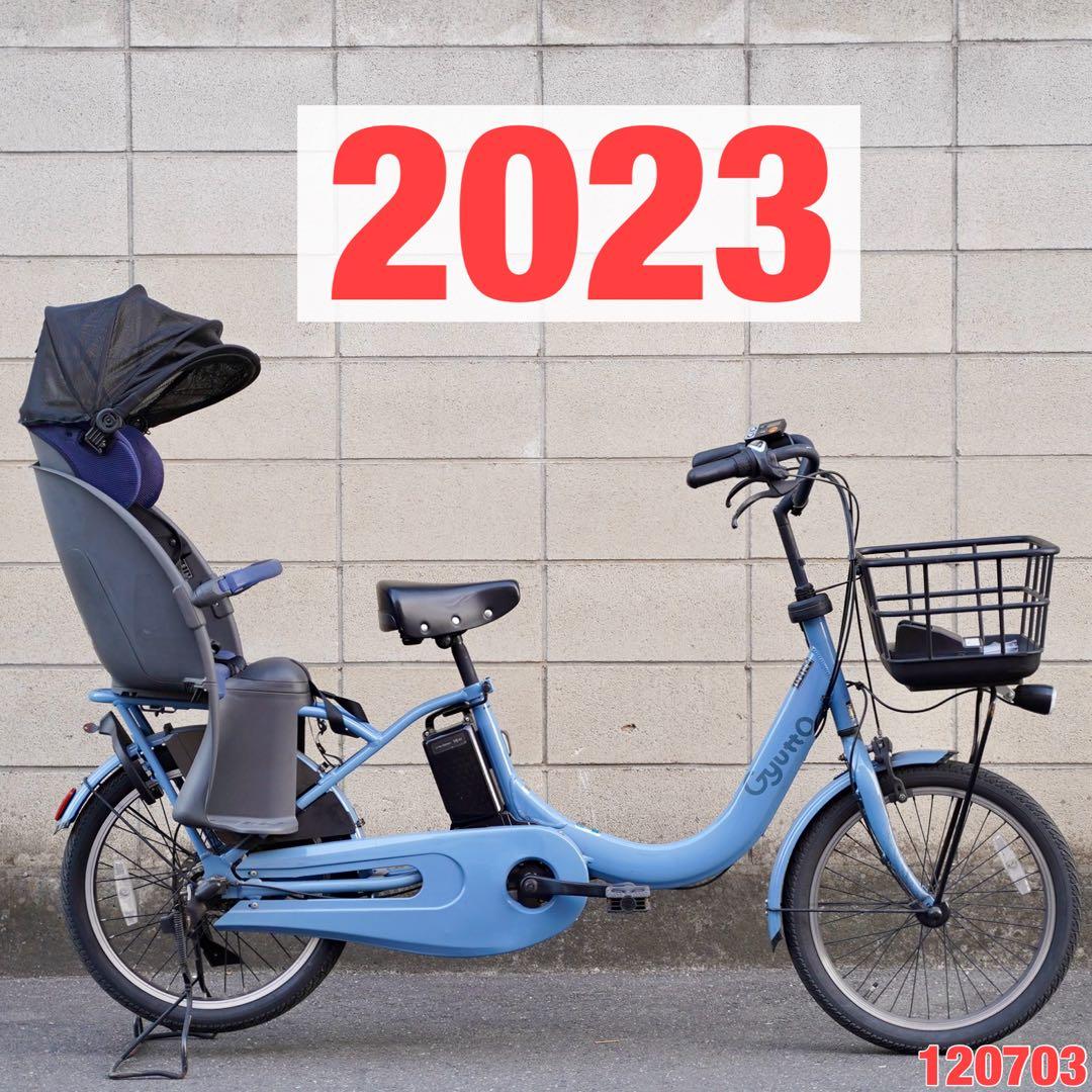 電動自転車 パナソニック ギュット 中古 子供乗せ アシスト 120703 電動自転車 パナソニック ギュット 中古 子供乗せ アシスト 120703
