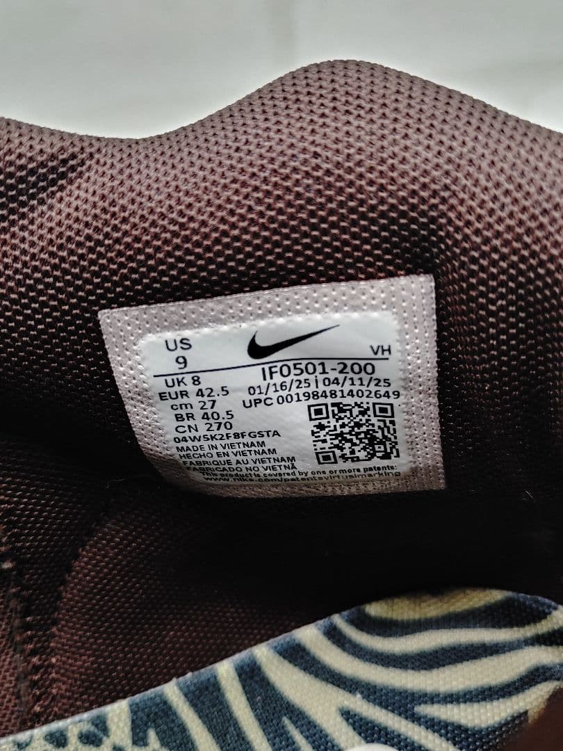 シューズ(男性用) NIKE SB Air Trainer 1 IF0501-200 27.0cm