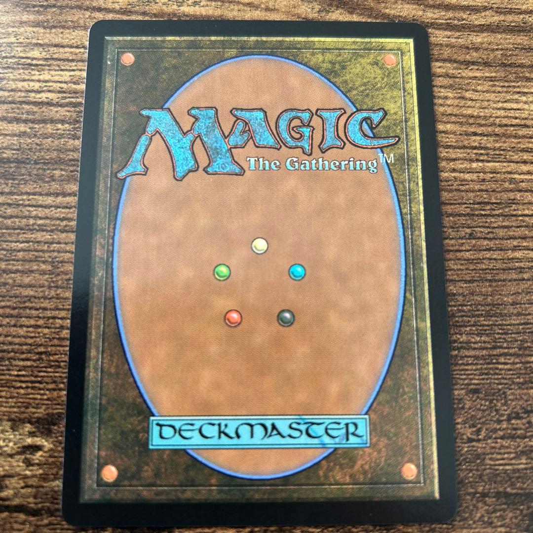 MTG アナグマモグラの仔 日本語 ボーダーレス - マジック：ザ