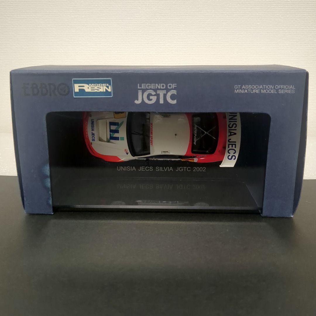 激レア】エブロ ユニシアジェックスシルビア JGTC 2002 SILVIA