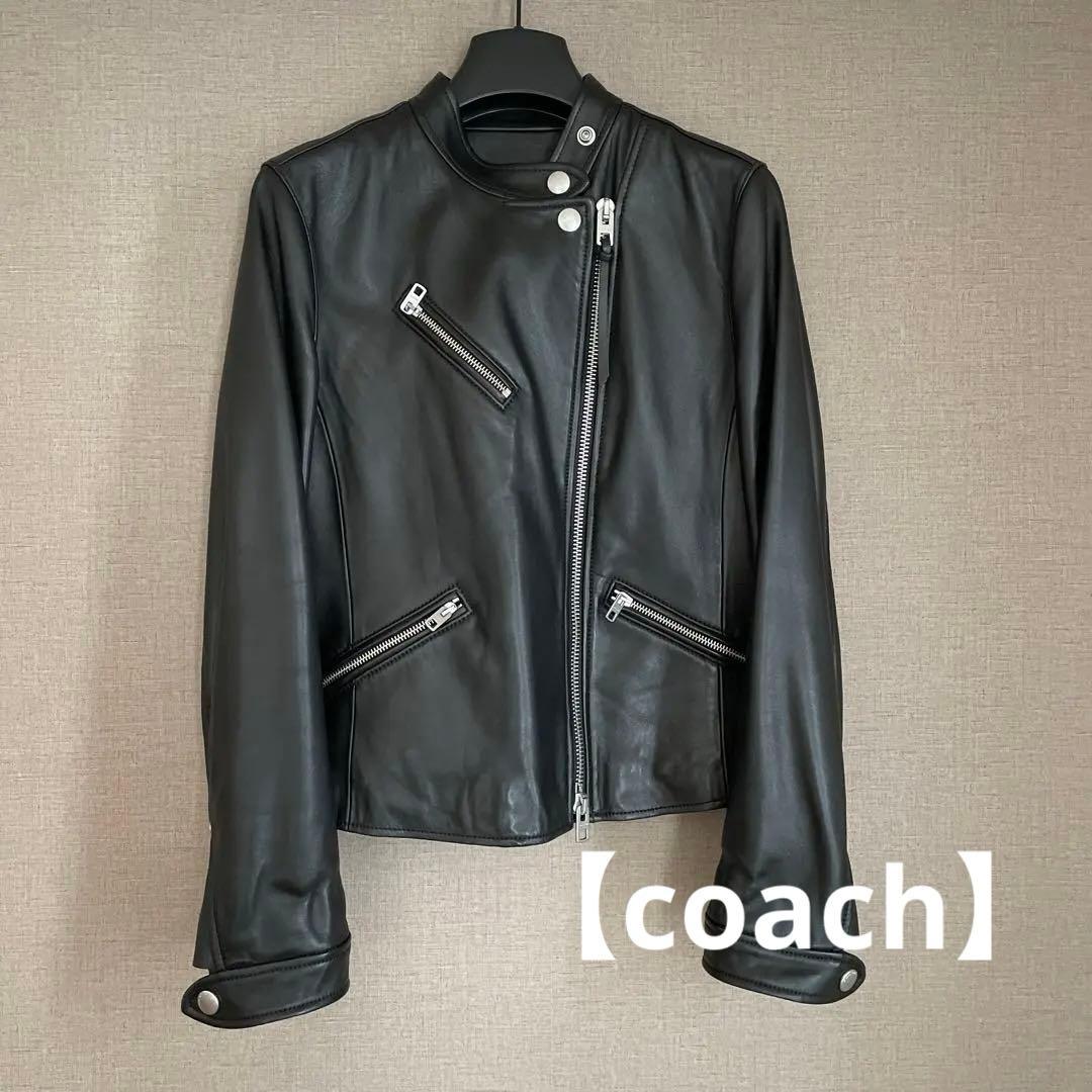 coach】コーチ ライダース ライダースジャケット ジャケット