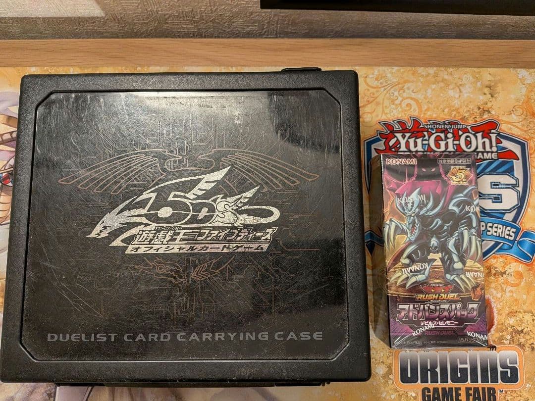 遊戯王 三幻神プリシク未開封 サプライ まとめ売り 引退品