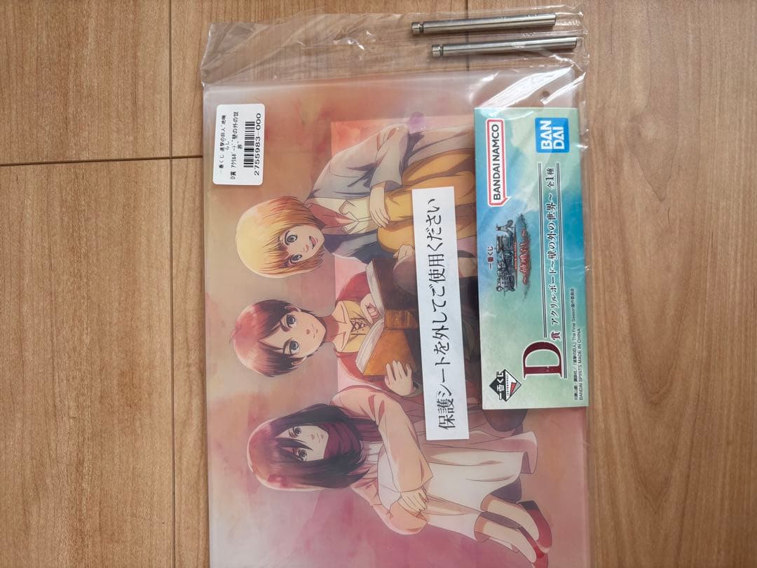 進撃の巨人 フィギュアセット + クリアポスター10種 アウトレ