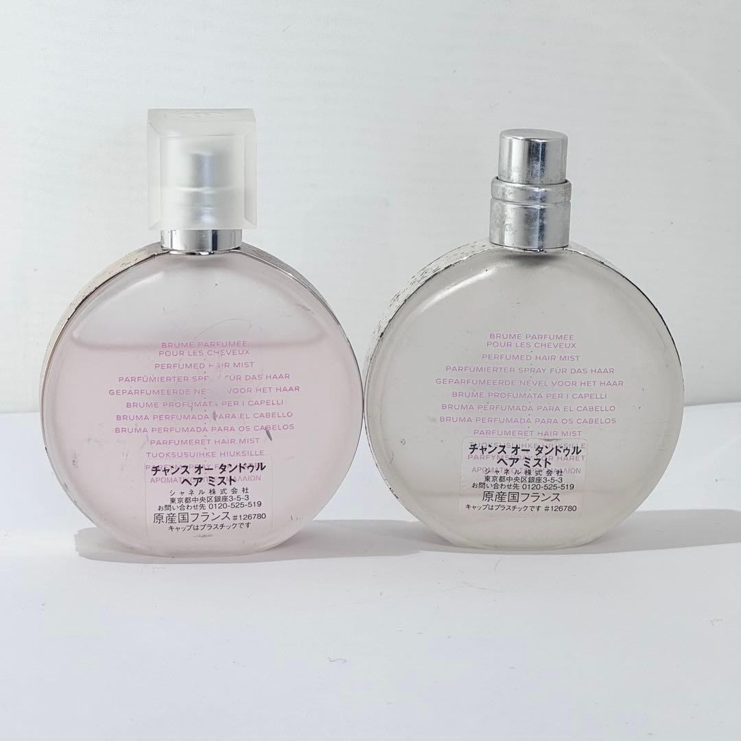 CHANEL CHANCE EAU TENDRE 35ml ヘアミスト セット - メルカリ