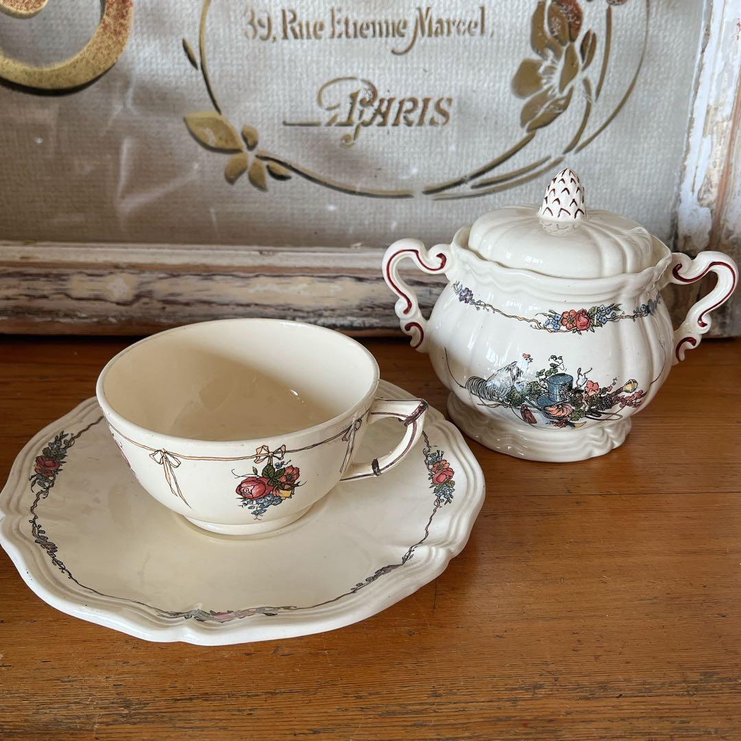 サルグミンヌ アルザス地方 オベルネモデルのC&S