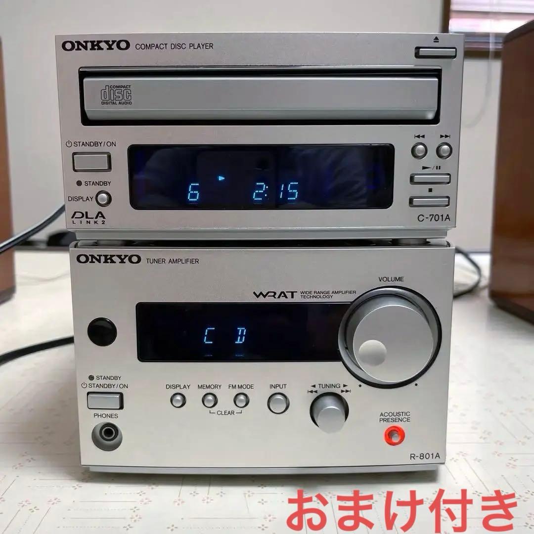 オンキョー　ONKYO アンプ R-801A CDプレーヤー　C-701A オンキョー ONKYO アンプ R-801A CDプレーヤー C-701A Yahoo