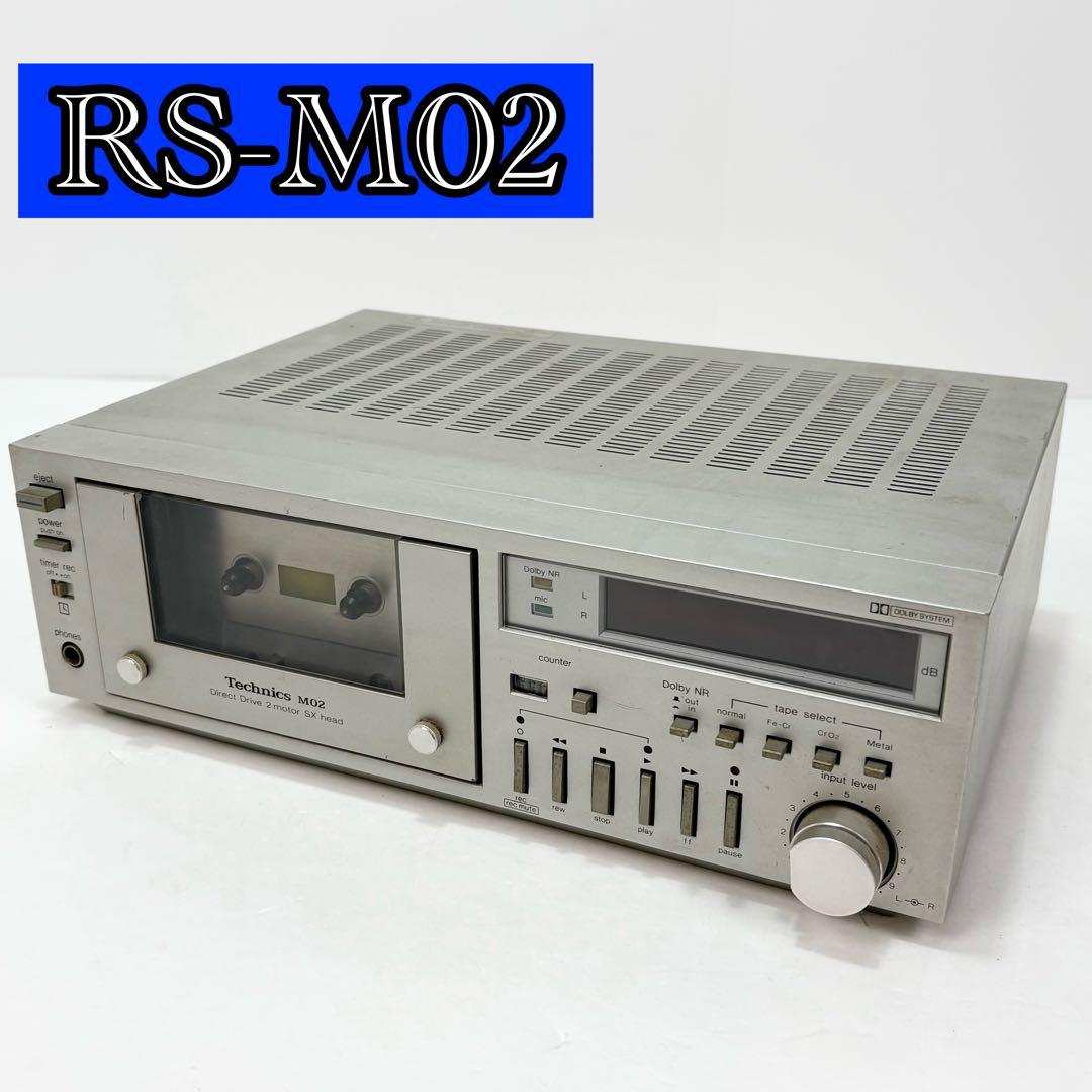 Technics RS-M02 ステレオカセットデッキ 再生確認済 現状品 Yahoo!オークション -「m02」(オーディオ機器) の落札相場・落札価格