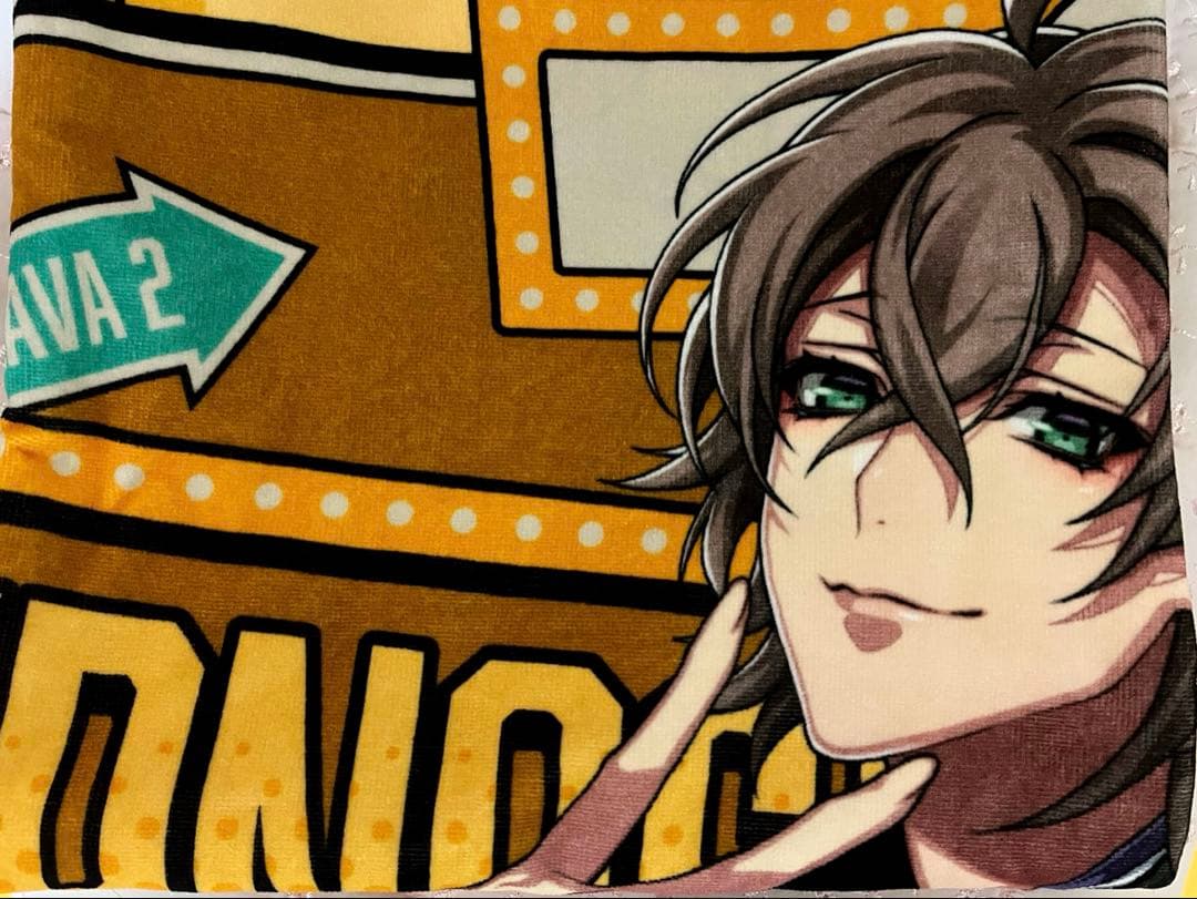 ヒプマイ 夢野幻太郎 ビックタオル flava2 - メルカリ