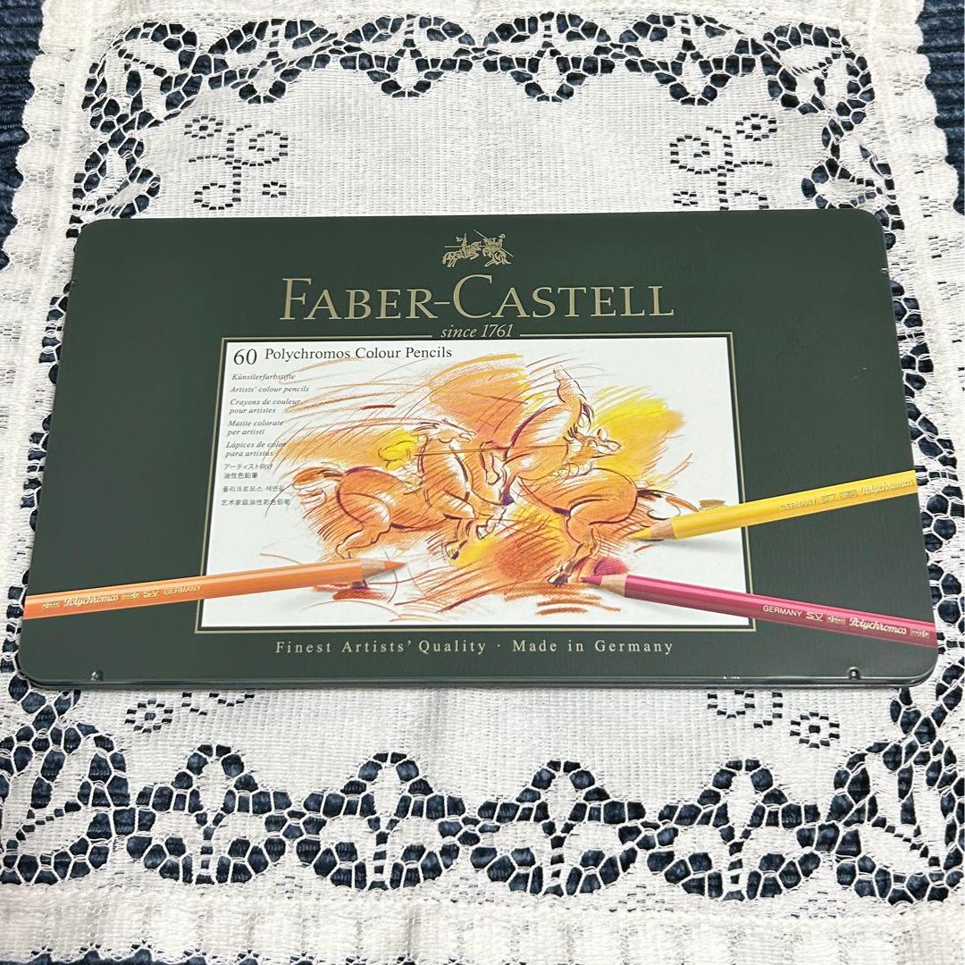 彩美カード紙（淡クリーム） 297×386mm 50枚