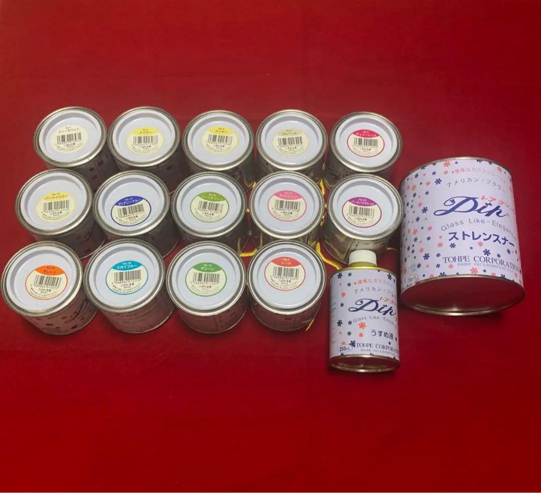 Dip ストレングスナー 多色セット Free Shipping! Cra-Z-Art Ultimate Art Extravaganza Multicolor