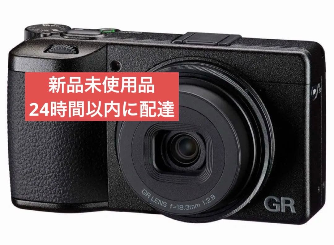 RICOH GR IV リコー GR4 新品未使用