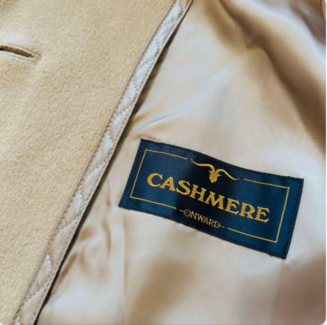 カシミヤ100% オンワード樫山 PRETTY UP ステンカラー ロングコート