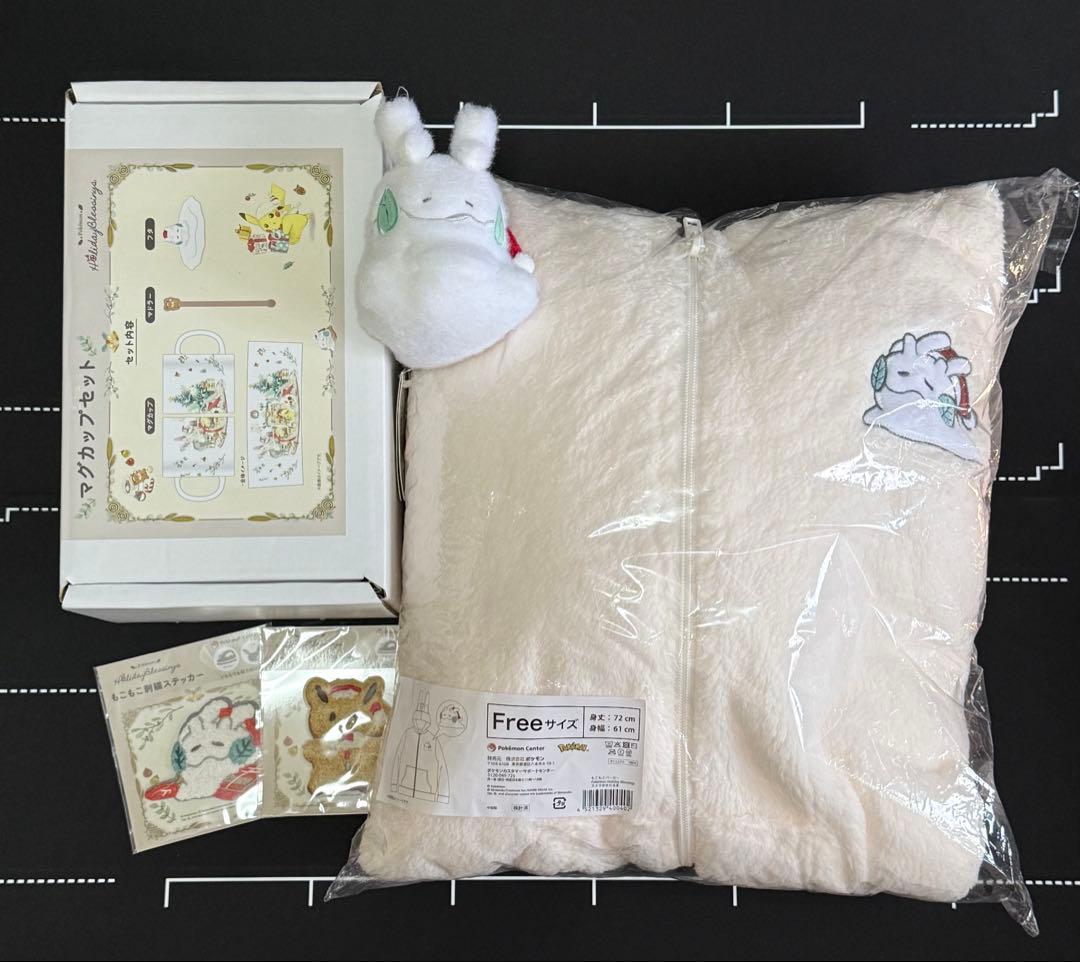 ヌメラ5点セット Pokémon Holiday Blessings クリスマス Pokemon Center Original Pokémon Holiday Blessings Christmas Goods