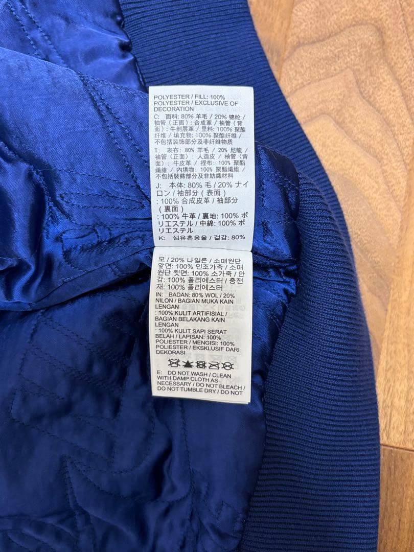 ニゴー x ナイキ NRG バーシティジャケット \"ネイビー\"（NIGO)