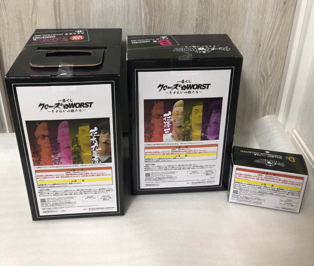 一番くじ クローズ＆WORST さすらいの鴉たち D賞 B賞 ラストワン