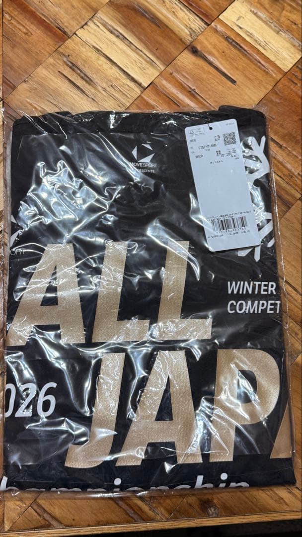 デサントオールジャパン2026冬季大会パーカー Tシャツセット陸上