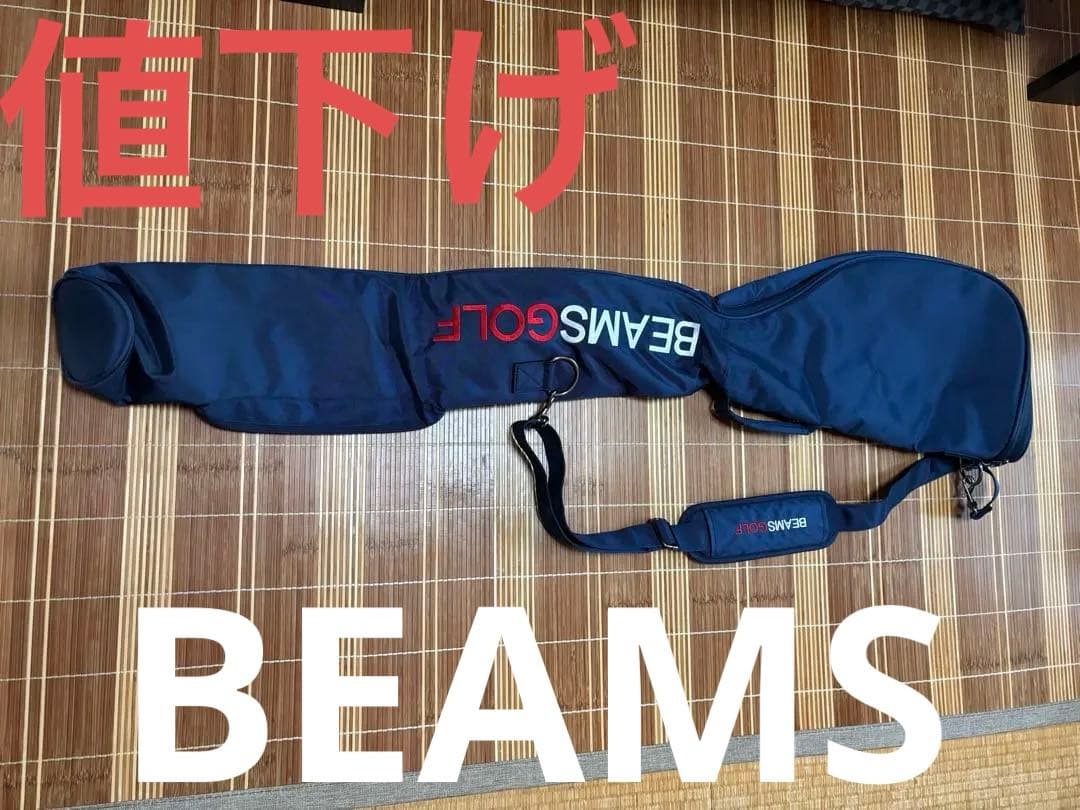 BEAMS GOLF 練習用バッグ BEAMS GOLF（ビームス ゴルフ） ゴルフ 「リニューアル」保冷・保温