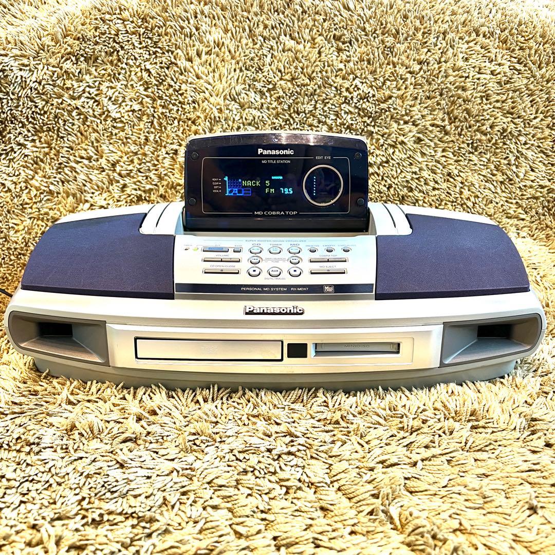 Panasonic パナソニック MD コブラトップ RX-MDX7 - メルカリ