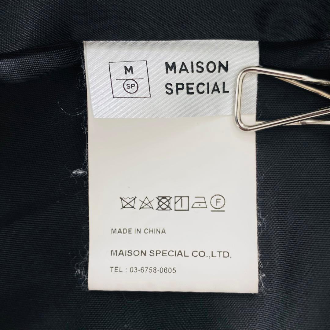 3128Aメゾンスペシャル ヘリンボーンステンカラーロングニットコート
