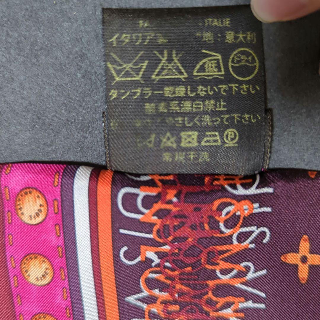 ケ*タ様 LOUIS VUITTON M75045 バンドー・モノグラム スカー